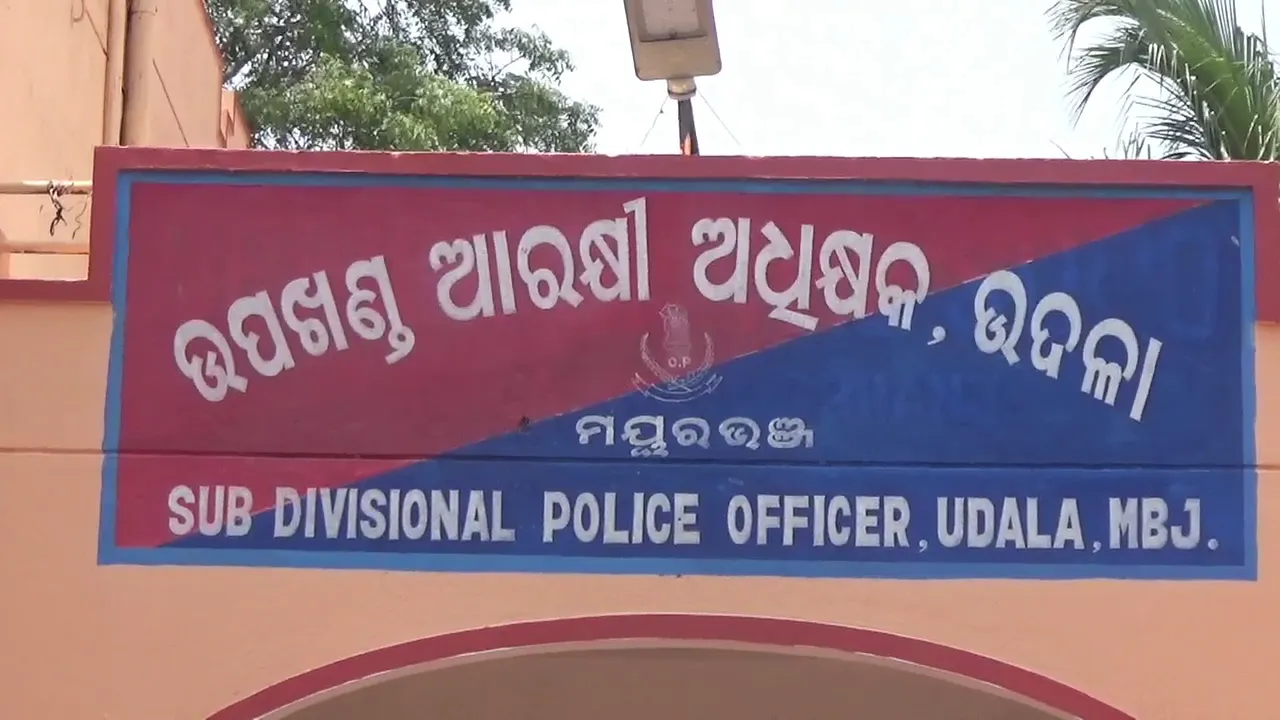 Kaptipada SDPO Gokulananda Sahu in Controversy 