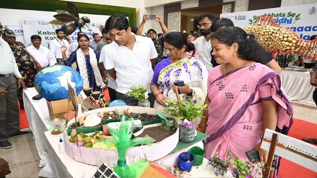 Swachhata Hi Seva-2026