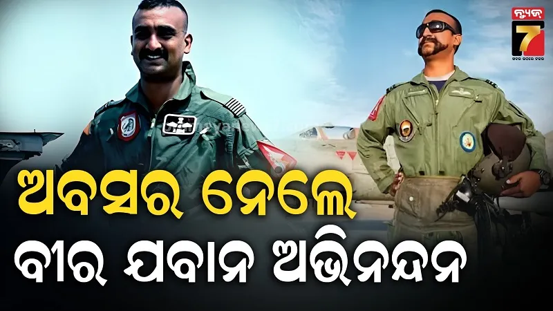 Balakot Hero Abhinandan Varthaman Retires From IAF, Joins FLY91 Airline