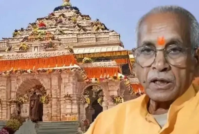 Ram Mandir Trust Restructures