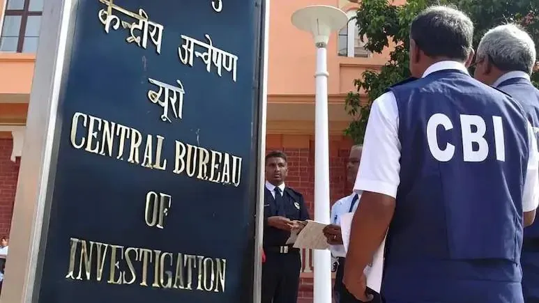 ୫୦୪ କୋଟି ଟଙ୍କାର ମହାଦୁର୍ନୀତି, ସିବିଆଇ ଚାର୍ଜସିଟ୍‌ରେ ୬ IAS ସମେତ ୧୯ ଅଭିଯୁକ୍ତ