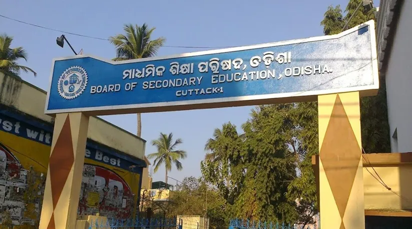 OSSTET ପାଇଁ ସ୍ୱତନ୍ତ୍ର ବ୍ୟବସ୍ଥା : ପରୀକ୍ଷା ଦେବେ ୫୯ ହଜାରରୁ ଅଧିକ ପରୀକ୍ଷାର୍ଥୀ