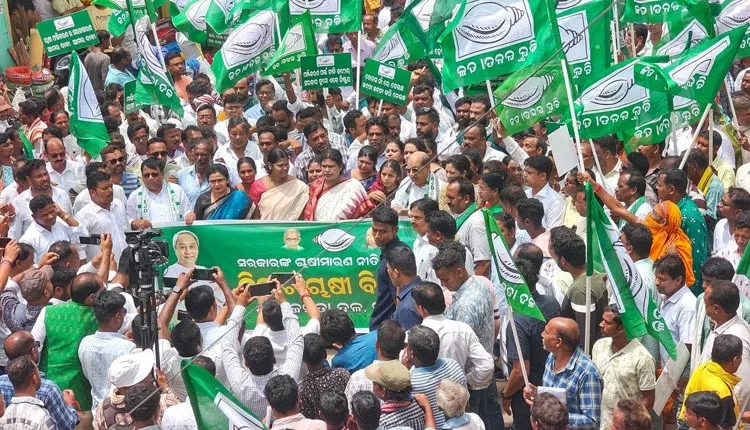 ଅକ୍ଟୋବର ୨ରୁ ବିଜେଡିର ମାସେବ୍ୟାପୀ ଜନସମ୍ପର୍କ ପଦଯାତ୍ରା, ରାଜ୍ୟ ସରକାରଙ୍କ ବିଫଳତାକୁ ନେଇ ଘରକୁ ଘର ଯିବ ଦଳ