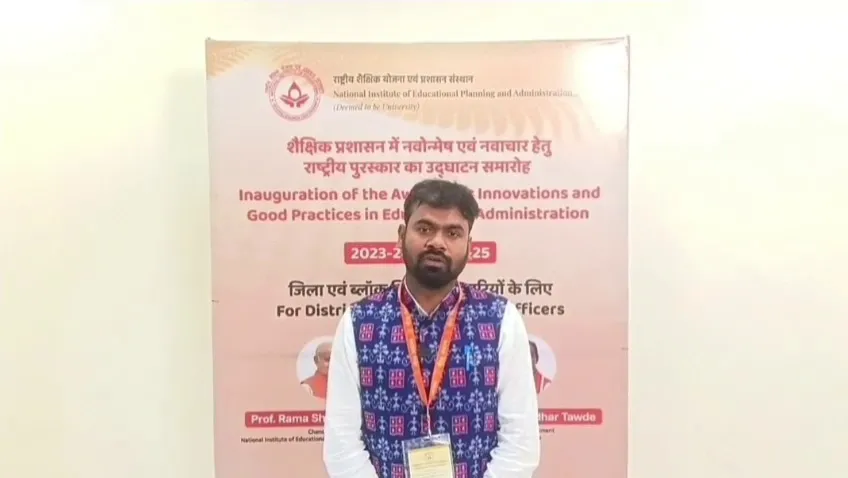 ବିପର୍ଯ୍ୟୟ ସଚେତନତାର ନିଆରା ଅଭିଯାନ, ଜାତୀୟ ସ୍ତରରେ ସମ୍ମାନିତ ଆନନ୍ଦପୁରର ତ୍ରିଲୋଚନ