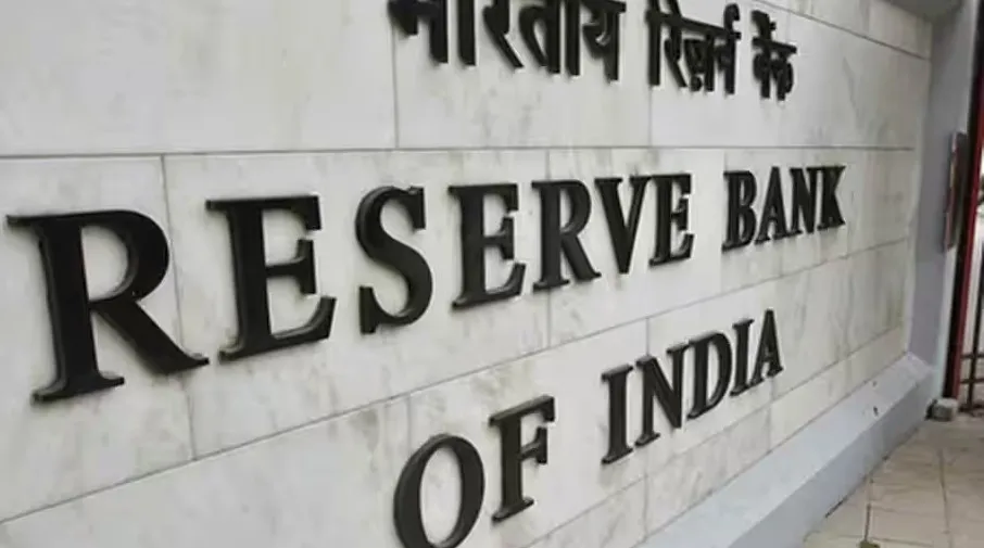 RBI May Hike Repo Rate to 6% in FY27 Amid Rising Liquidity