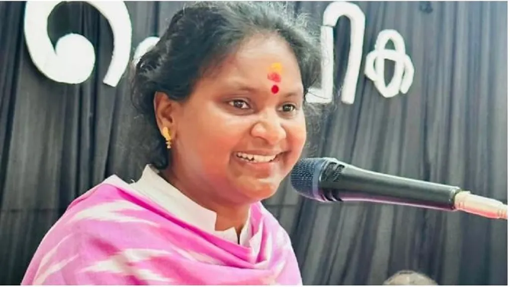 Ramya Haridas