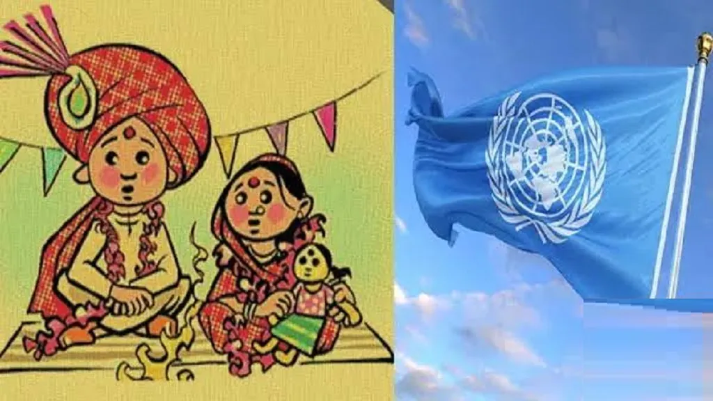 ନଭେମ୍ବର ୨୭କୁ ‘ବାଲ୍ୟବିବାହ ନିରାକରଣ ଦିବସ’ ଘୋଷଣା କଲେ ଜାତି ସଂଘ