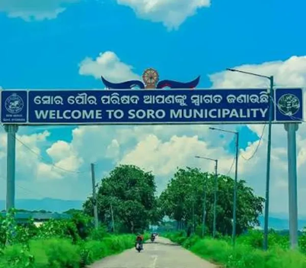SORO