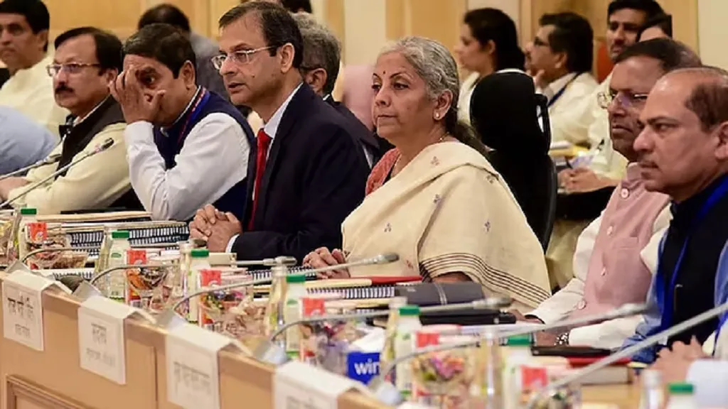 GSTmeeting