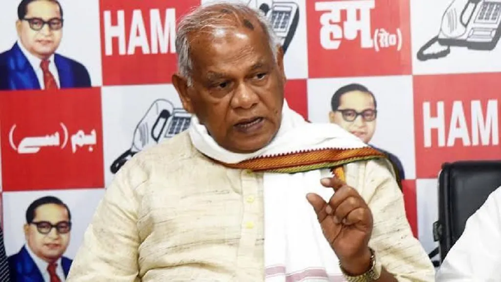 Manjhi
