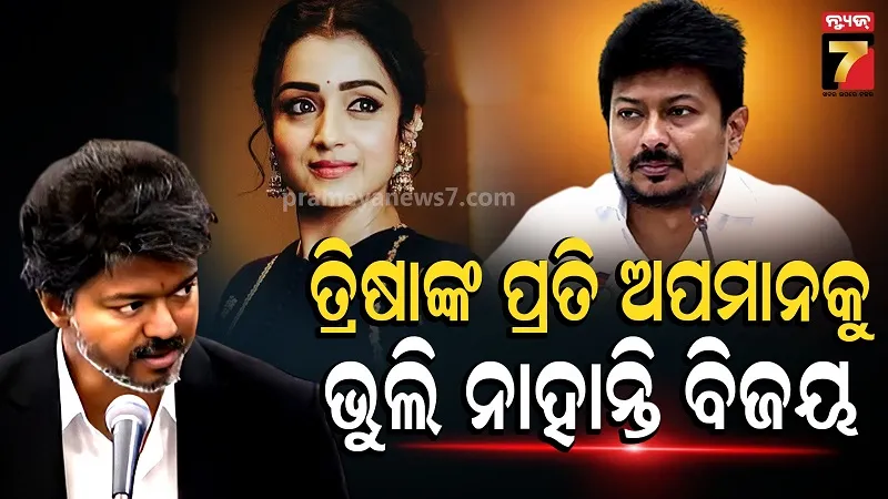 TN CM Thalapathy Vijay Slams Udhayanidhi Stalin