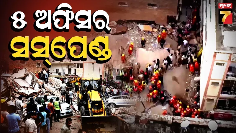 Delhi Satya Niketan Building Collapse