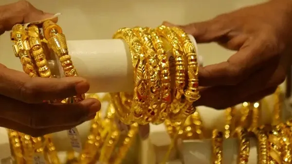 gold