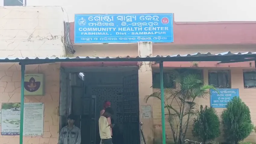 ସରକାରୀ ଟଙ୍କା ଆତ୍ମସାତ୍ ଅଭିଯୋଗ : ଫେରାର ଥିବା ଆକାଉଣ୍ଟାଣ୍ଟଙ୍କୁ ଉଠାଇନେଲା ଭିଜିଲାନ୍ସ